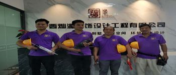 裝修公司的監理靠譜嗎？有必要另外請監理嗎？
