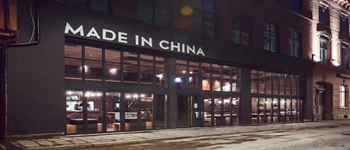 外國人眼中的地道中式主題餐廳裝修是怎樣的？