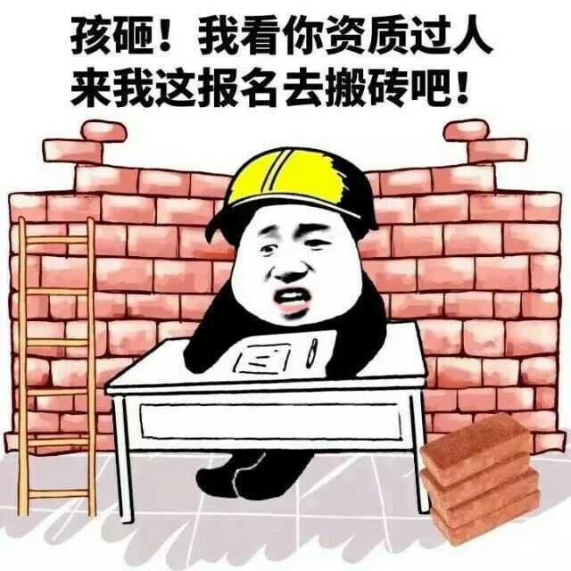 裝修公司如何選擇哪家裝飾公司好