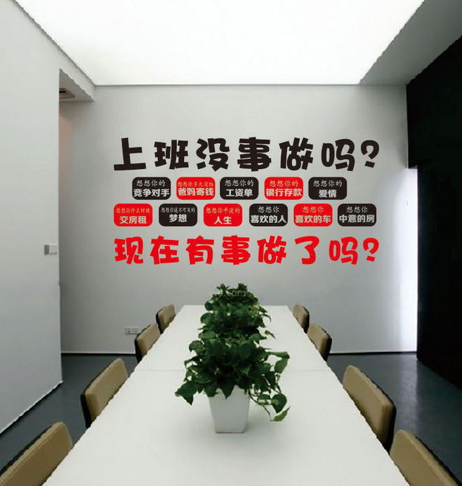 敲黑板！辦公樓設(shè)計大綱，裝修要學(xué)的