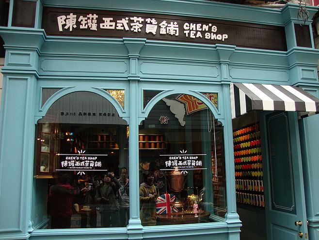 這樣的走心店面設(shè)計(jì)，勾起路人極致的場景體驗(yàn)沖動