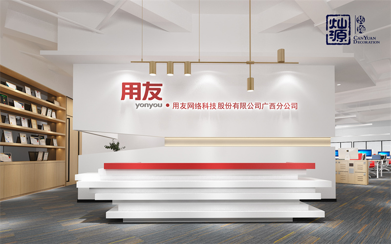 “散是滿天星”！這樣的辦公室裝修燈光設計能照明還好看，誰能忍住不愛？
