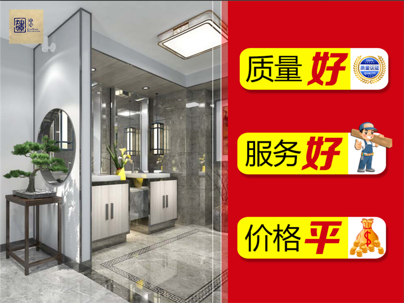 南寧工裝裝修公司&mdash;&mdash;燦源裝飾服務優勢