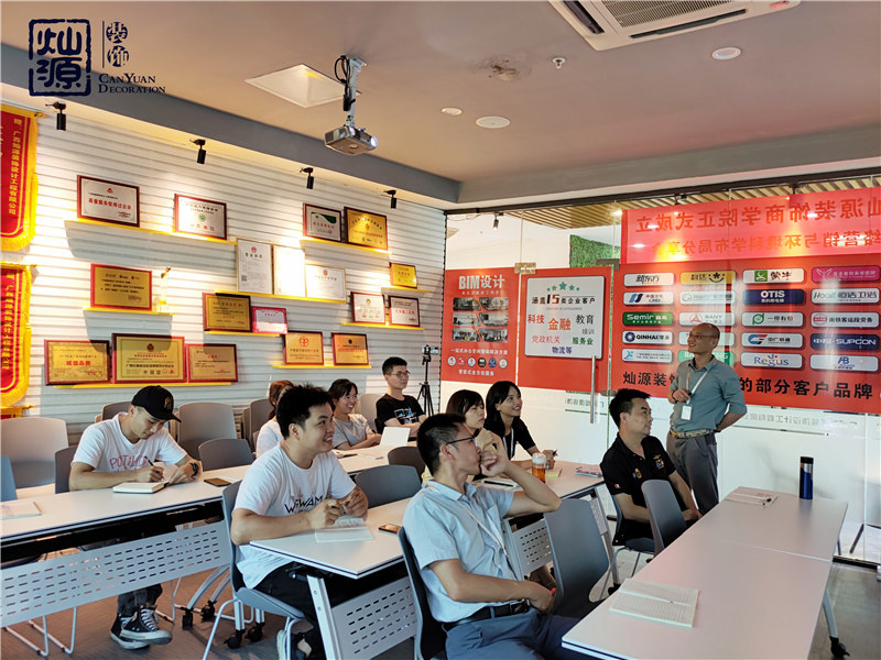 南寧辦公室裝修公司真實質量&mdash;燦源裝飾員工培訓