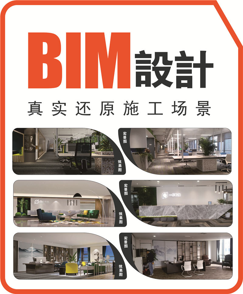 南寧美容院裝修公司&mdash;燦源裝飾設計優勢
