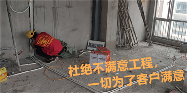 餐廳設計裝修施工現場&mdash;燦源裝飾