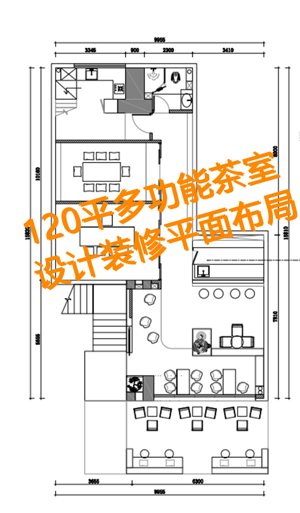 南寧茶室設計裝修平面布局圖&mdash;燦源裝飾