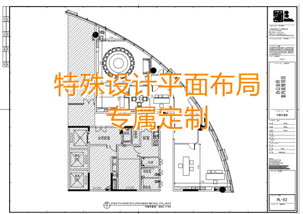 辦公會所設(shè)計裝修平面圖&mdash;燦源裝飾