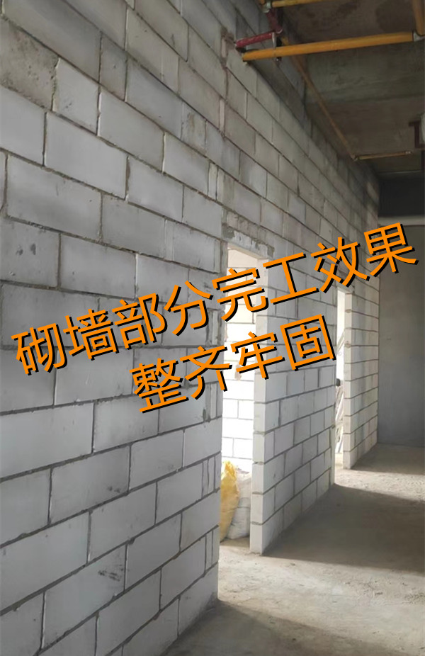 南寧市裝飾公司&mdash;燦源裝飾施工現場圖