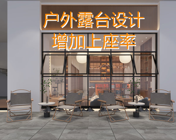 專賣店輸了！今年多功能店鋪設計裝修才是“真賺錢”！