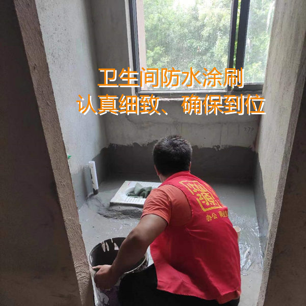 南寧麻將館裝修施工現(xiàn)場(chǎng)&mdash;燦源裝飾