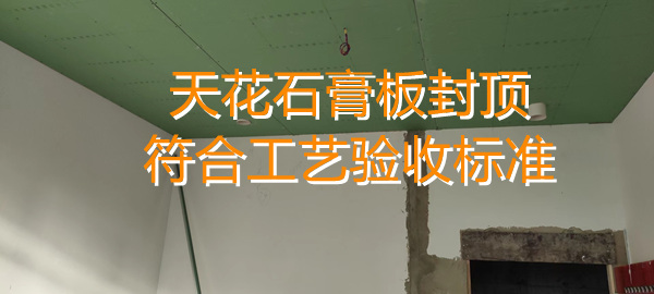 南寧店鋪設計裝修現場&mdash;燦源裝飾