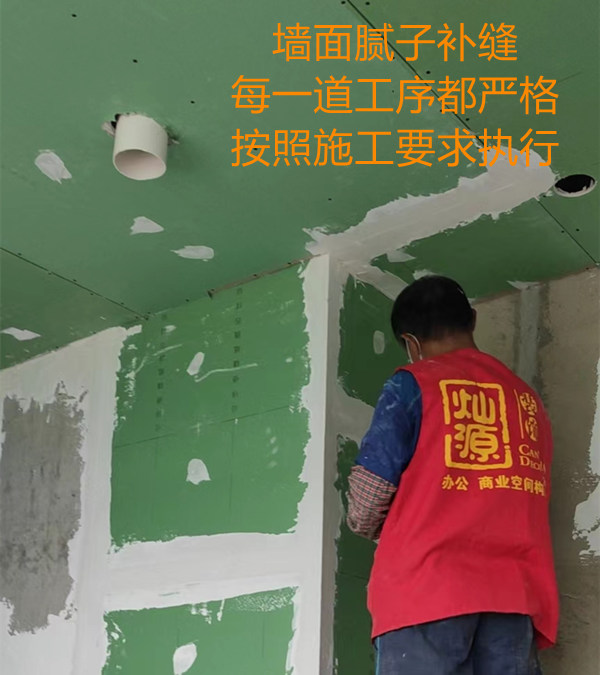 南寧商鋪設計裝修施工現場&mdash;燦源裝飾