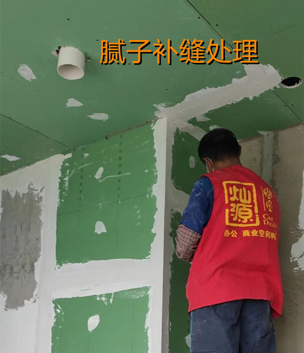 南寧店鋪設計裝修施工現(xiàn)場&mdash;燦源裝飾