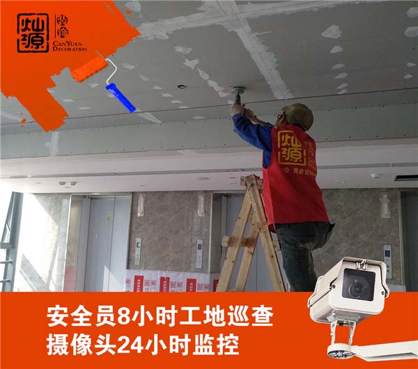 廣西裝修公司&mdash;燦源裝飾全透明制度