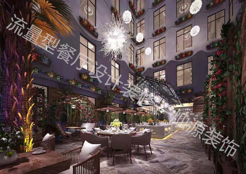 水泥工業風餐廳設計裝修效果圖&mdash;燦源裝飾