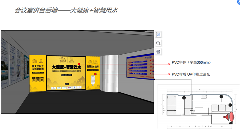 木倫思南寧辦公室設計裝修規劃&mdash;燦源裝飾