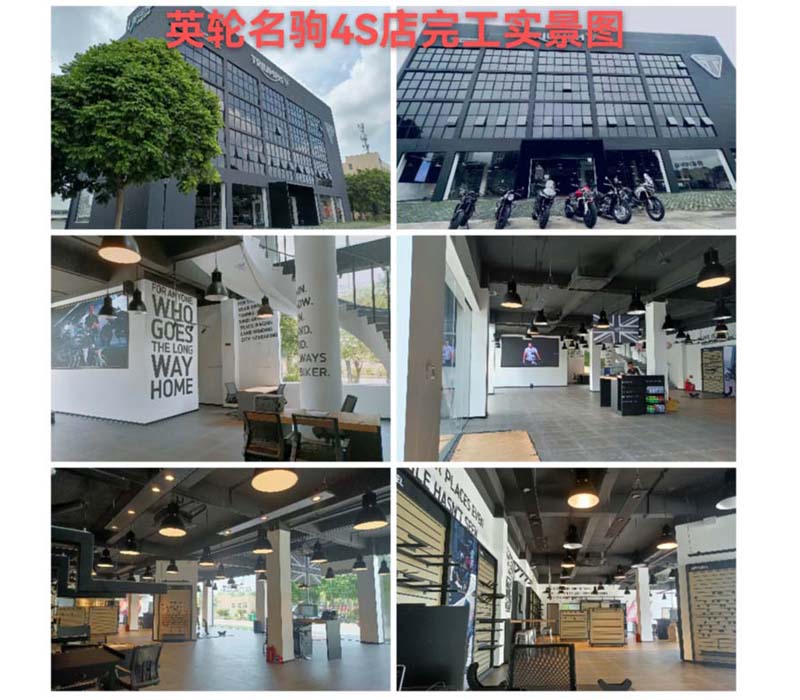 讓龍總當場介紹新客戶！南寧英輪名駒摩托車4S店裝修案例-燦源裝飾